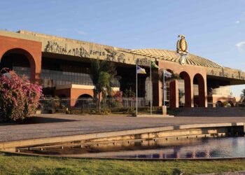 Governo do Tocantins decreta luto oficial de três dias pelo falecimento do ex-secretário e ex-deputado Adjair de Lima e Silva